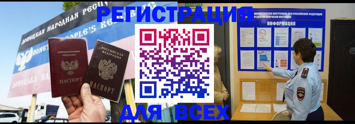 форма 3 в Ворсме